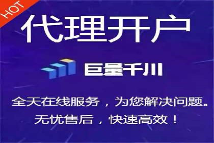 SEM代理服务：案例对比，效果哪家强